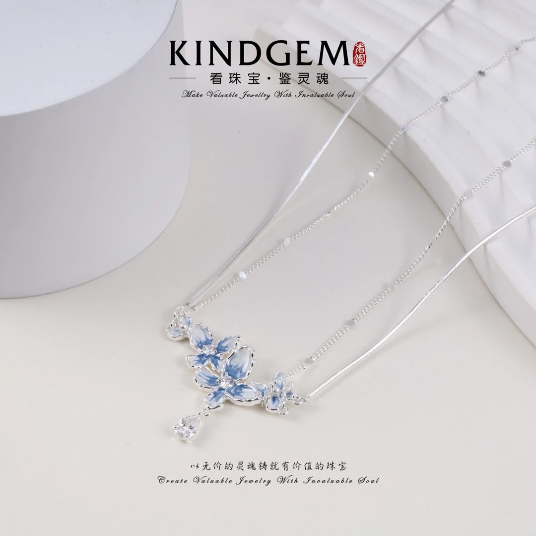 KindGem 轻奢冷淡风小兰花百搭项链（39cm）C-34797