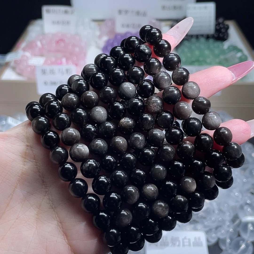 未镶嵌水晶手链双眼银耀石8mm