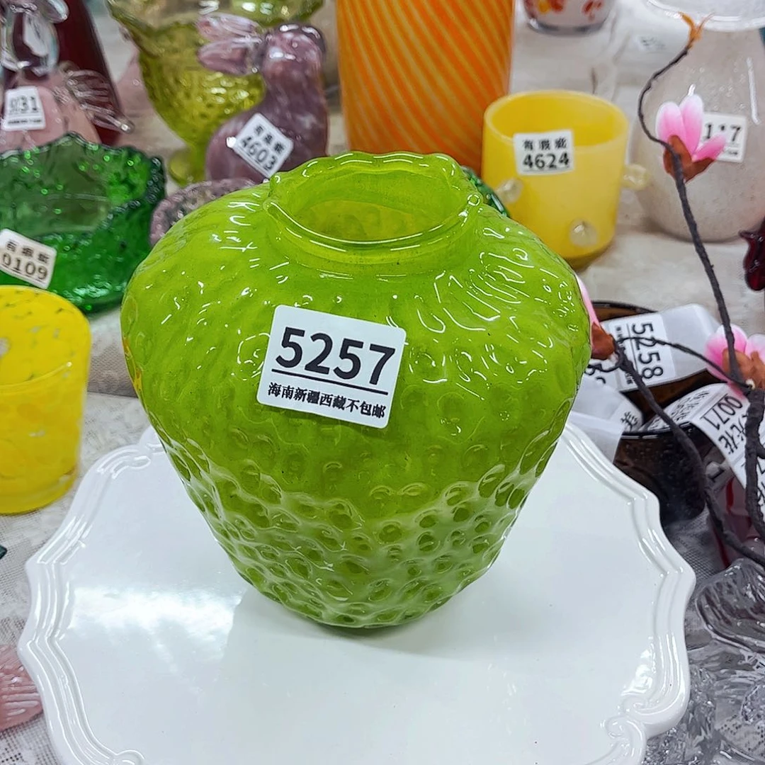5257草莓瓶 家悦琉璃摆件福利