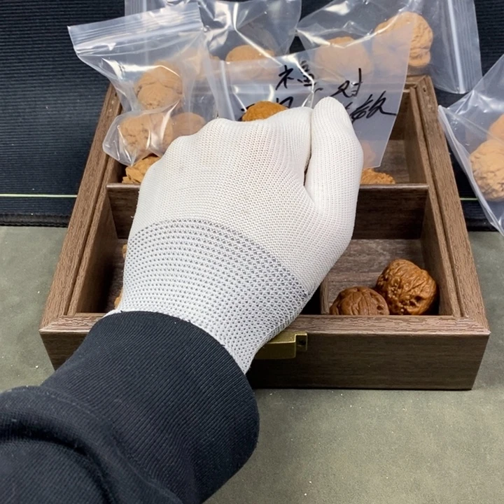 溜***8核桃等经济林果地的作用