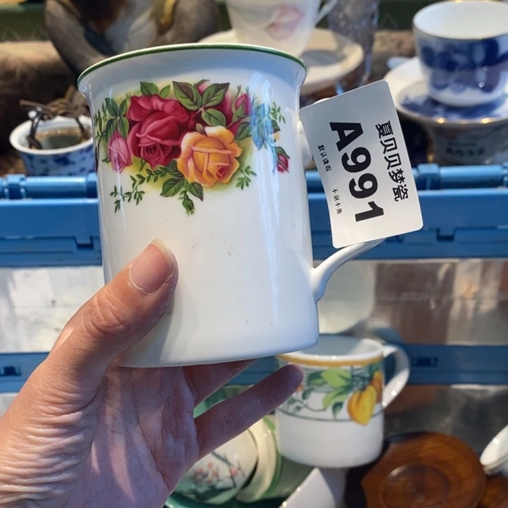 A***a哈哈哈哈哈哈哈哈