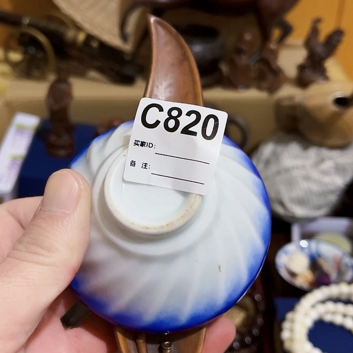 琉璃手工艺品820建盏6868686686868668