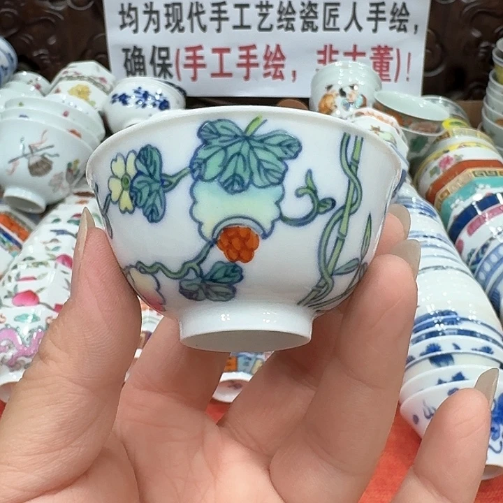 陶瓷艺术品收藏陶瓷