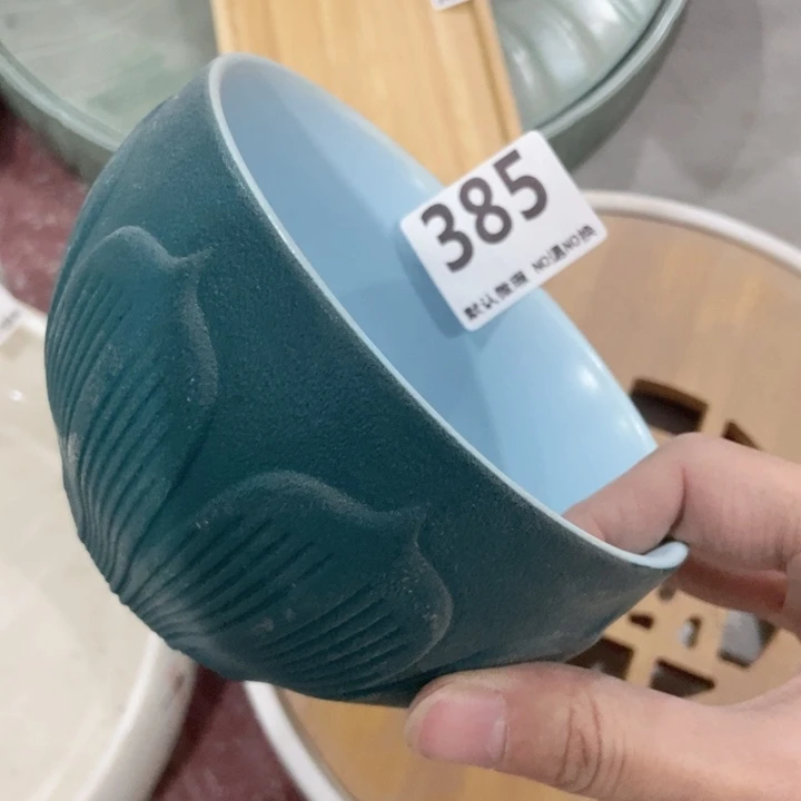 茶具微瑕，介意勿拍