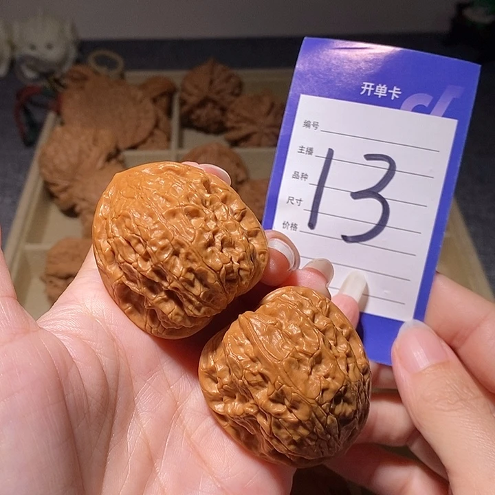 文玩核桃把件穿山甲精品