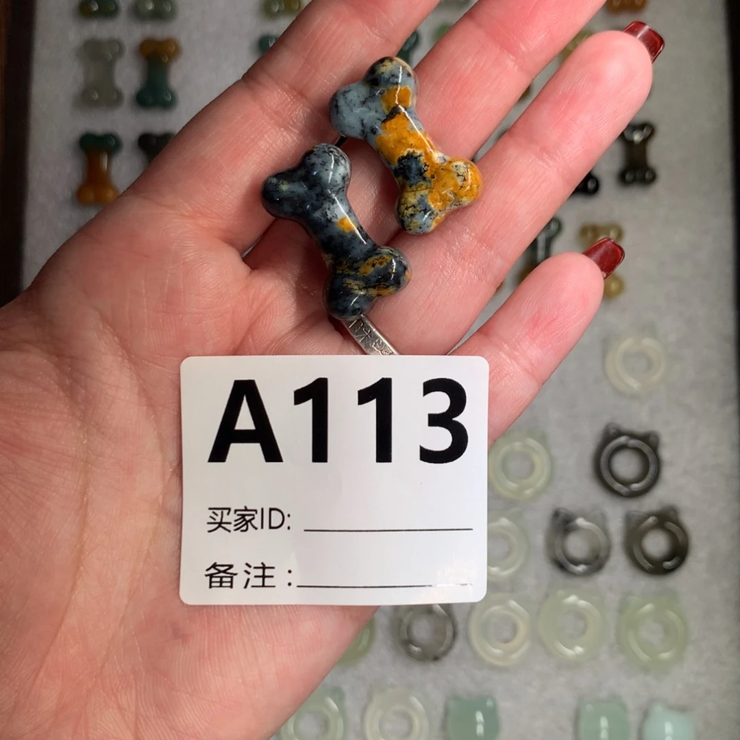 蛇纹石玉颈饰未镶嵌B****4