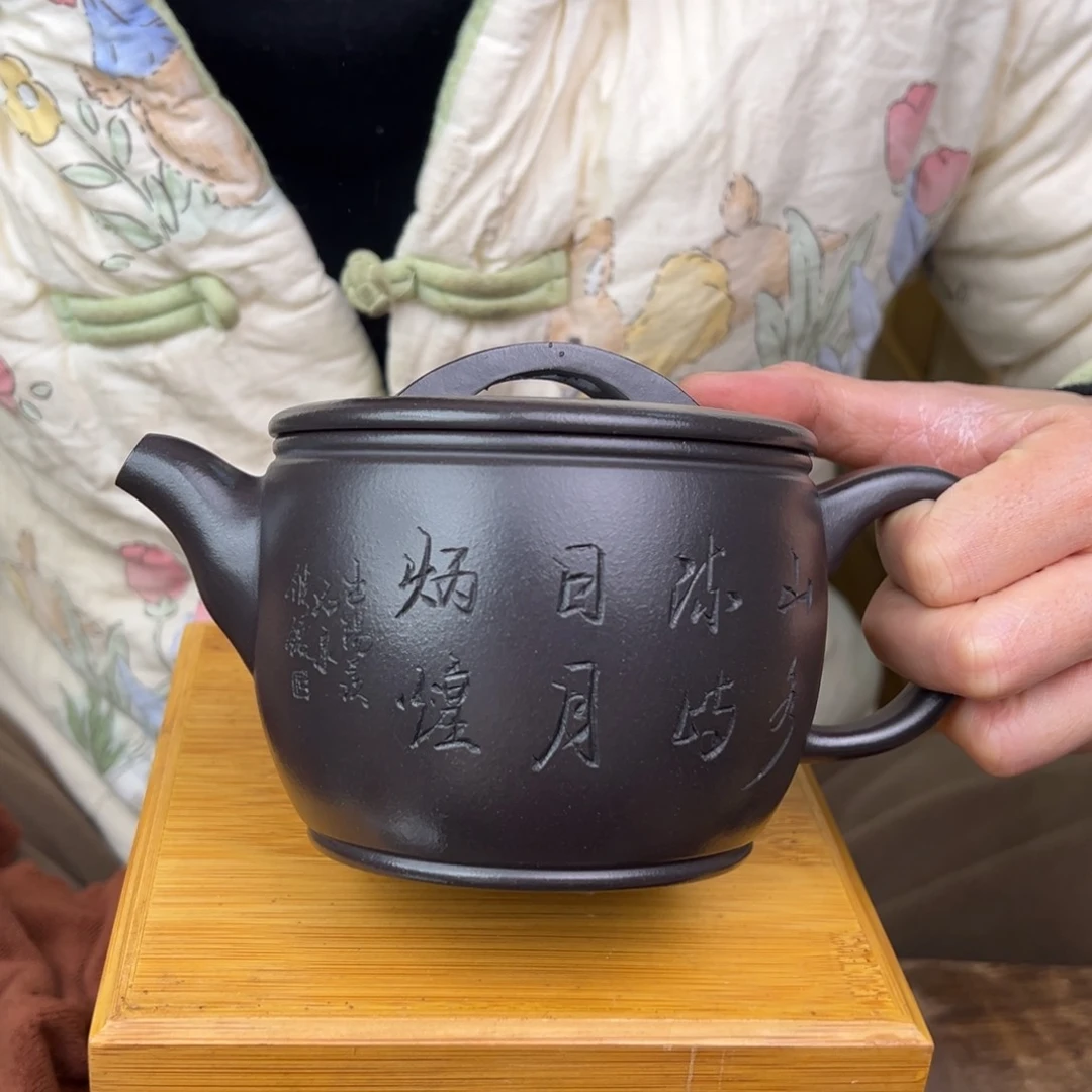 紫砂茶壶宜兴紫砂艺术