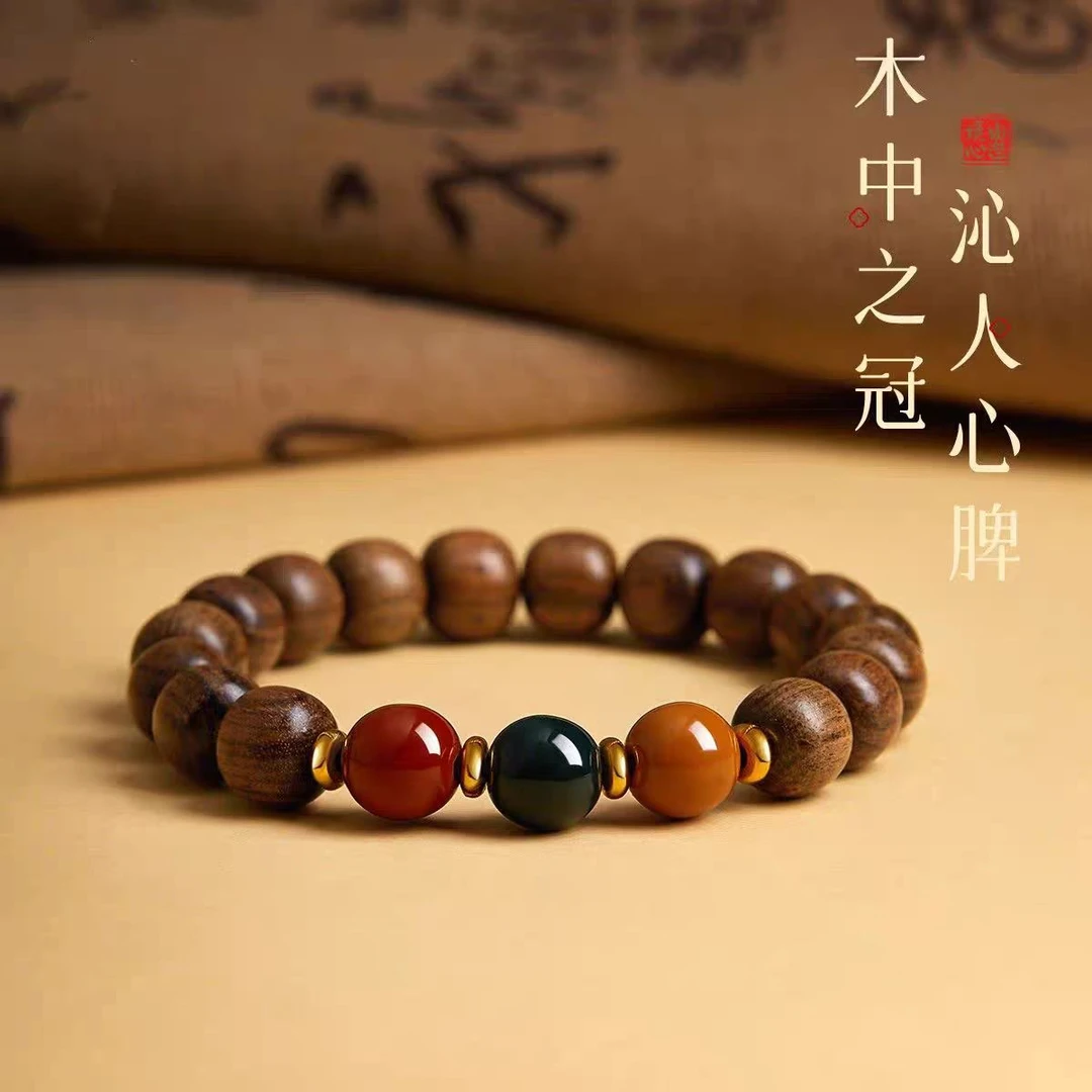 敦煌三色文玩手串---TJ159