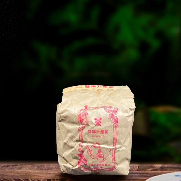 1993年勐海六级茶300g生茶（配茶样）