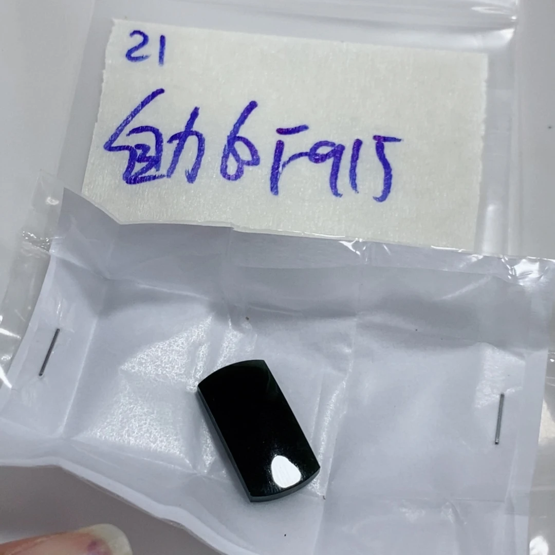 自****未镶嵌定制翡翠不
