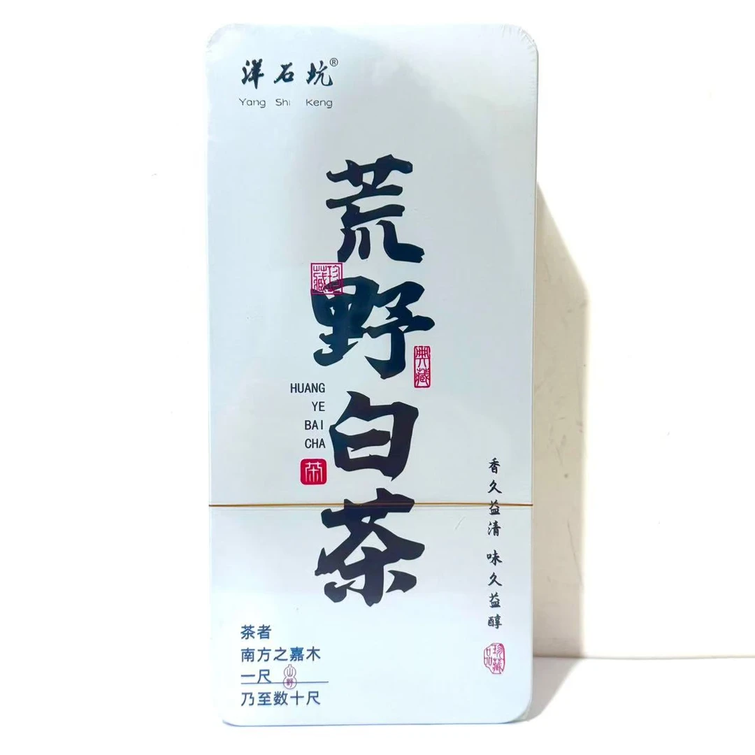 【茶叶分享】洋石坑 荒野白茶5gx12泡