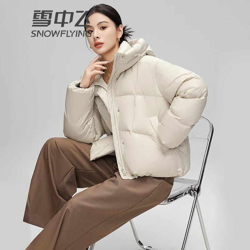 雪中飞短款羽绒服女时尚2025冬季新款连帽简约休闲百搭保暖显瘦