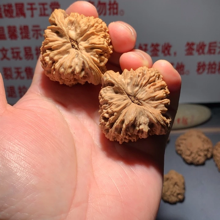 文玩核桃吊坠柒*啊南疆