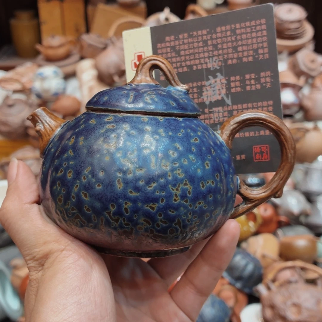 柴烧老岩泥高温茶器皿