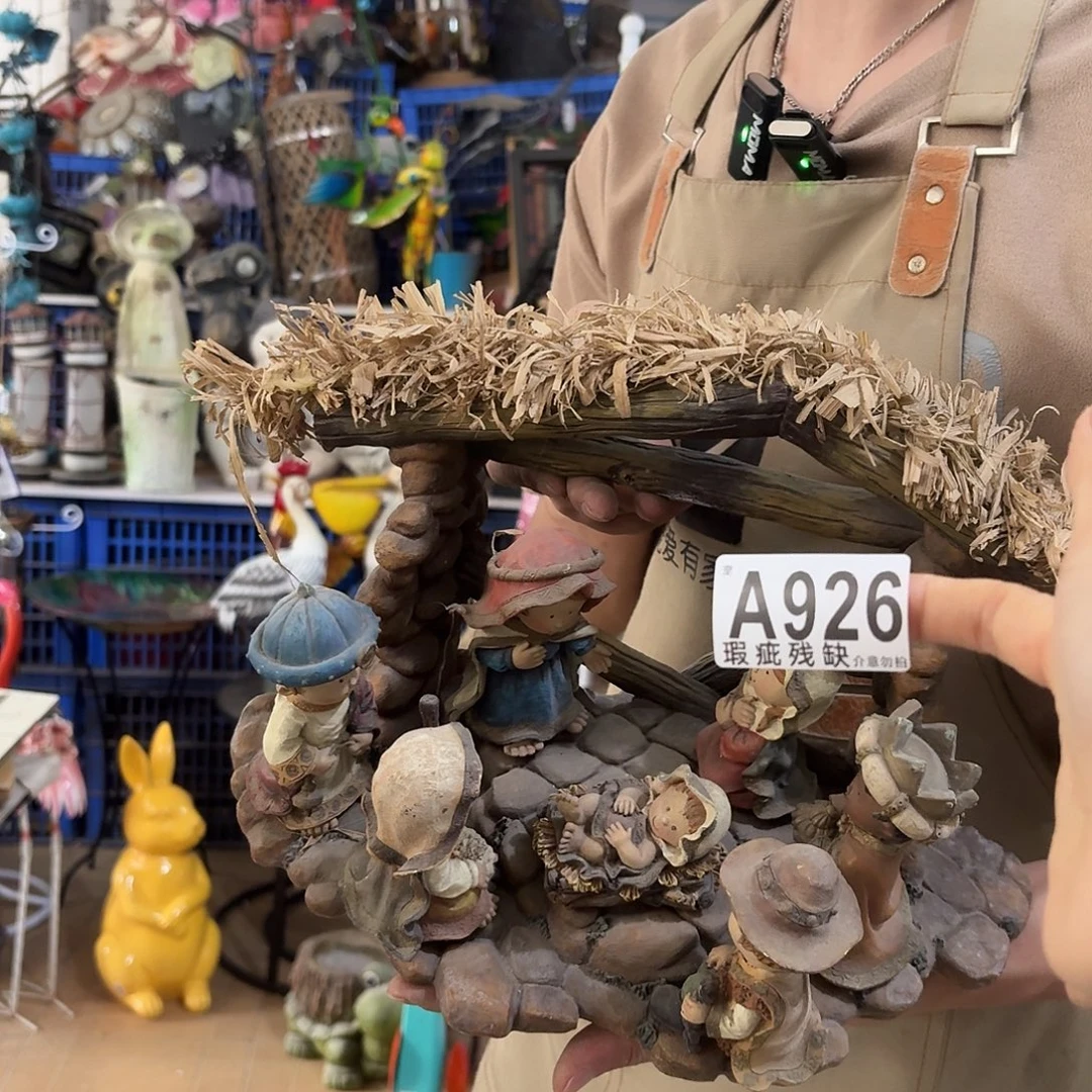 核桃木/黑胡桃（胡桃木）