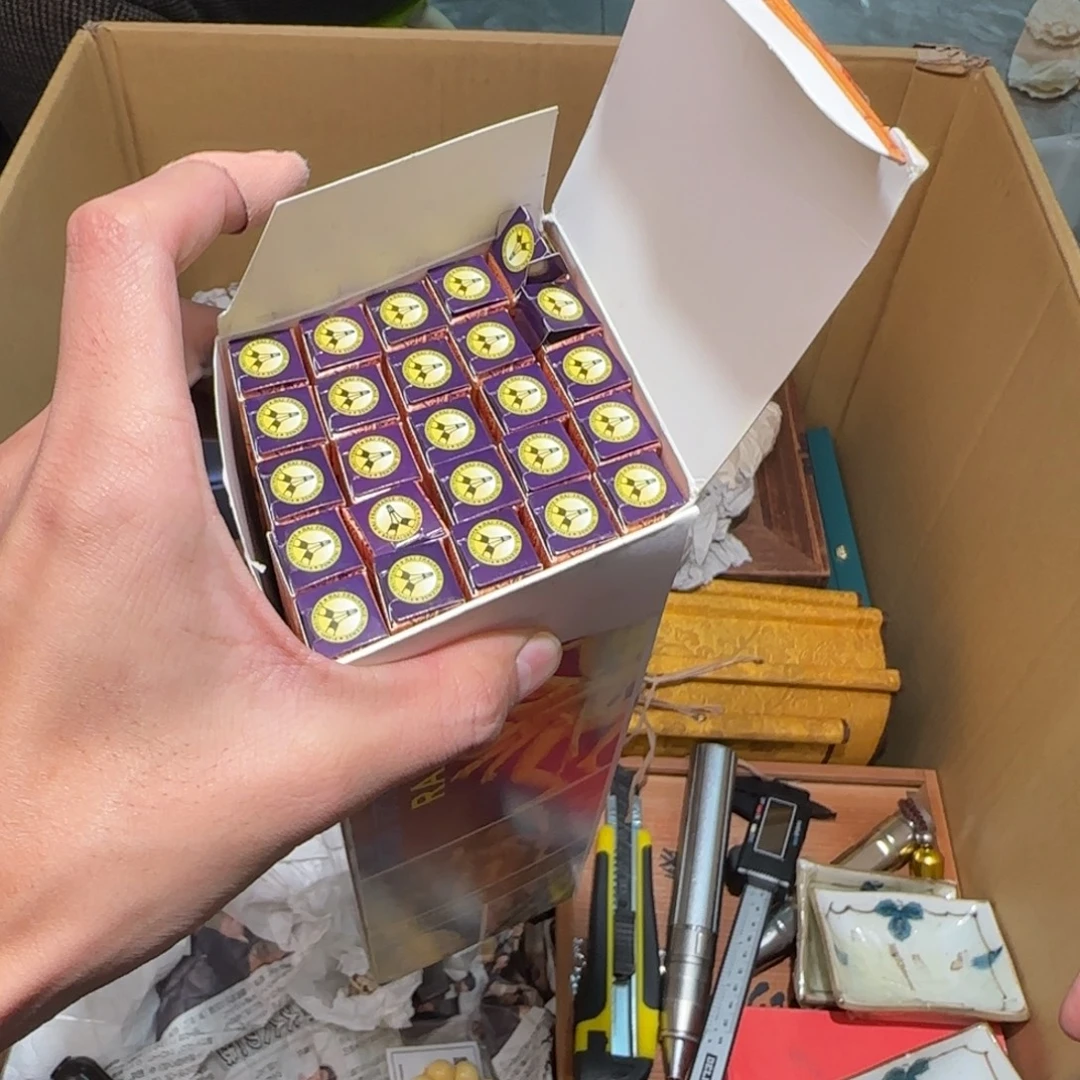 陶瓷孤品单件车里拍