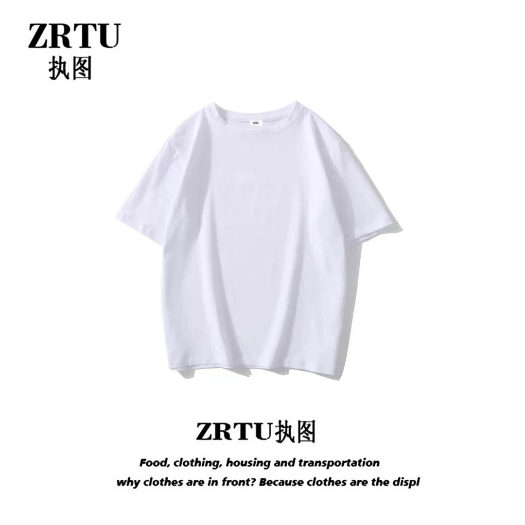 ZRTU/执图ZRTU/执图 宽松设计师春夏圆领女款纯色百搭简约休闲T恤