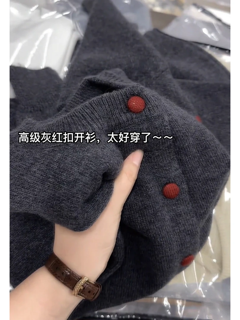 双十一长袖圆领单排扣深灰色针织上衣女2025秋冬宽松休闲针织开衫