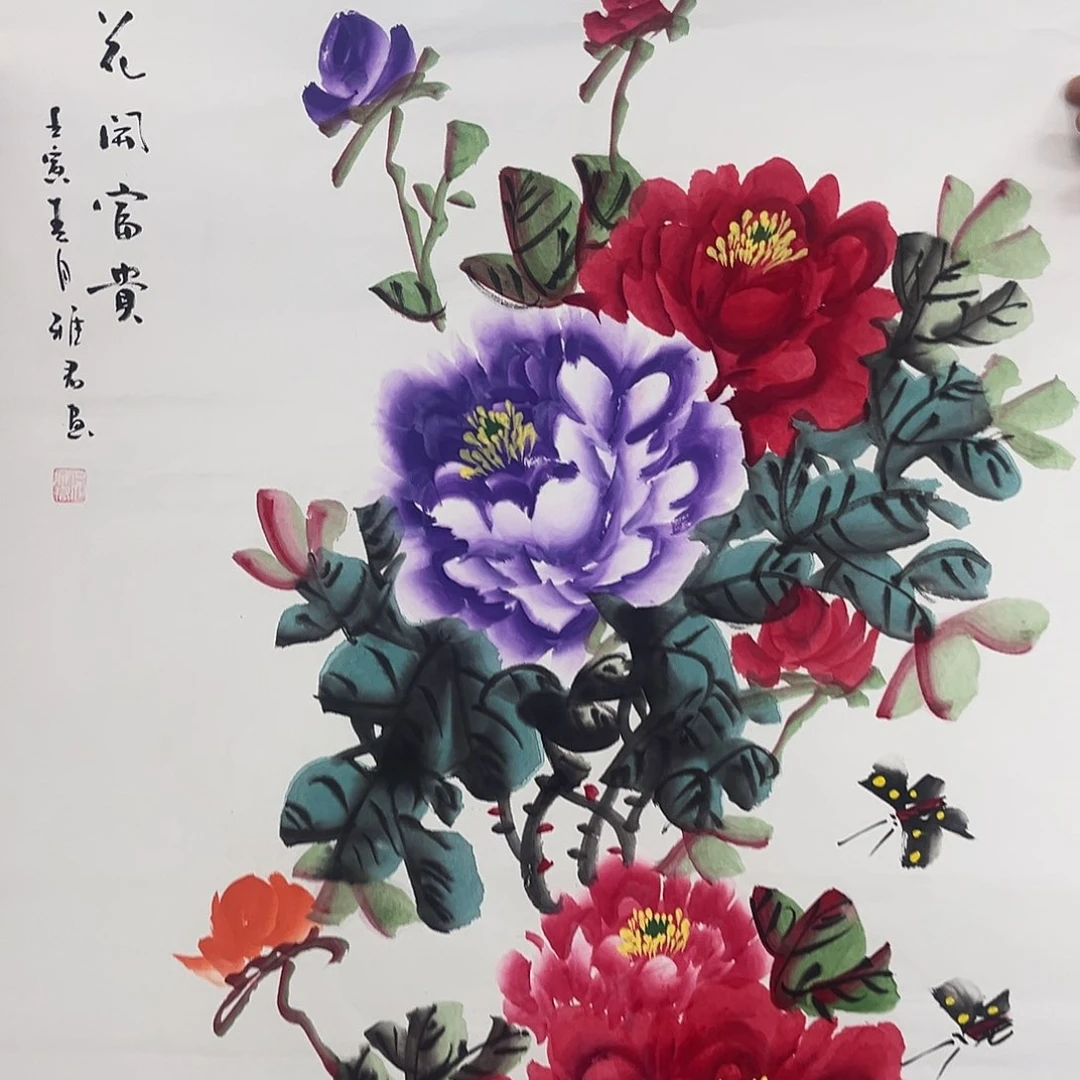 国画宣纸国画作品纯手绘作品