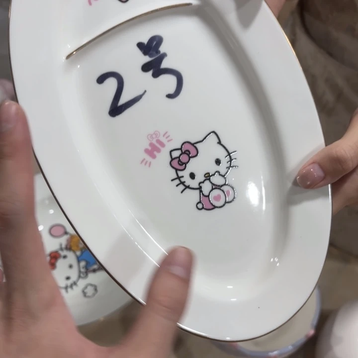 高温陶瓷釉下彩餐具