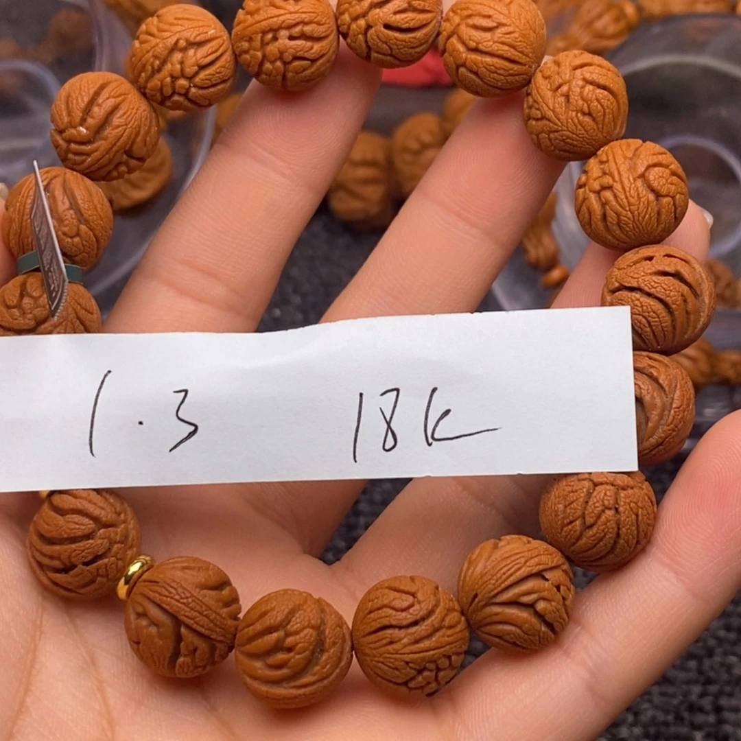 秦岭山脉龙纹桃核单圈