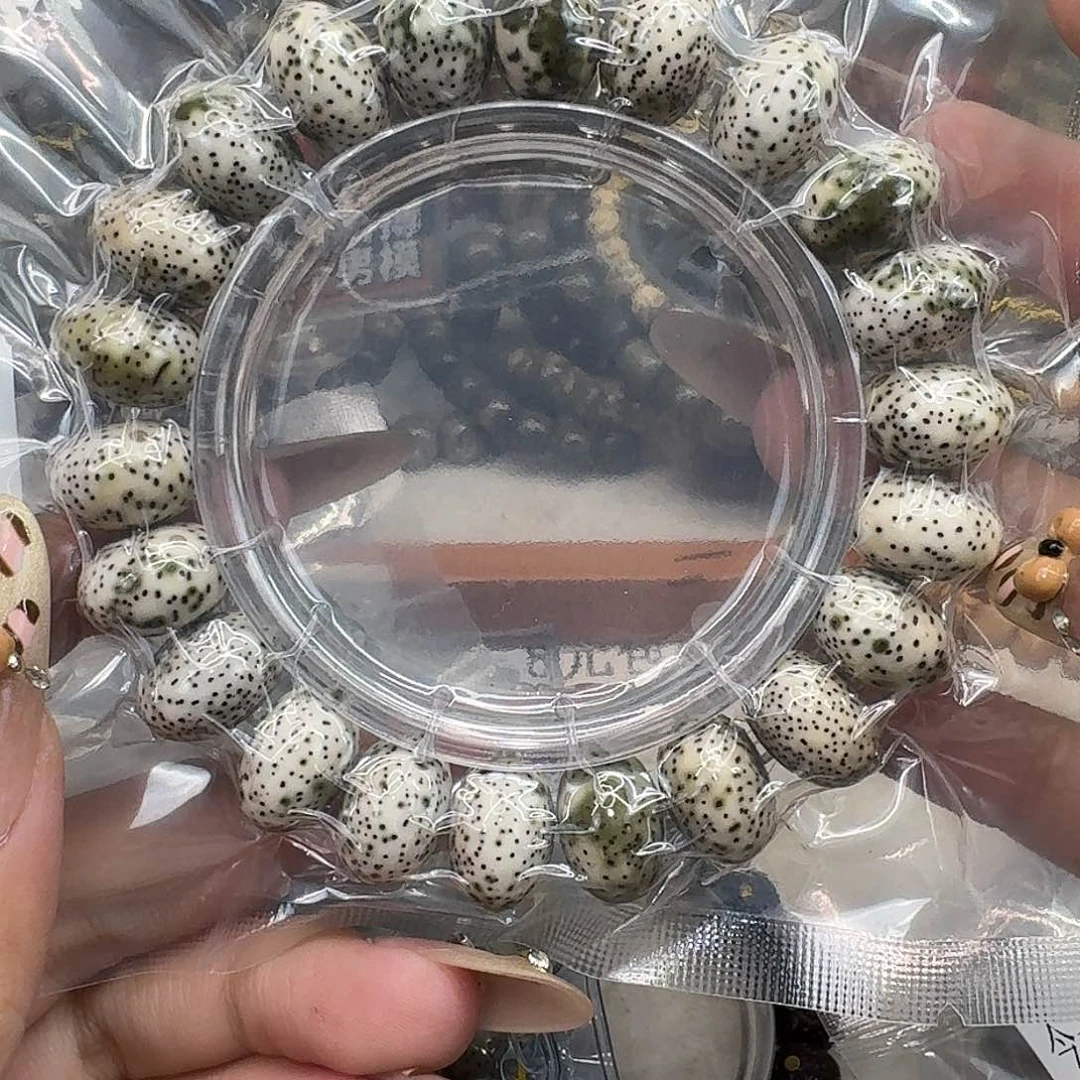 星月菩提手串90快乐15