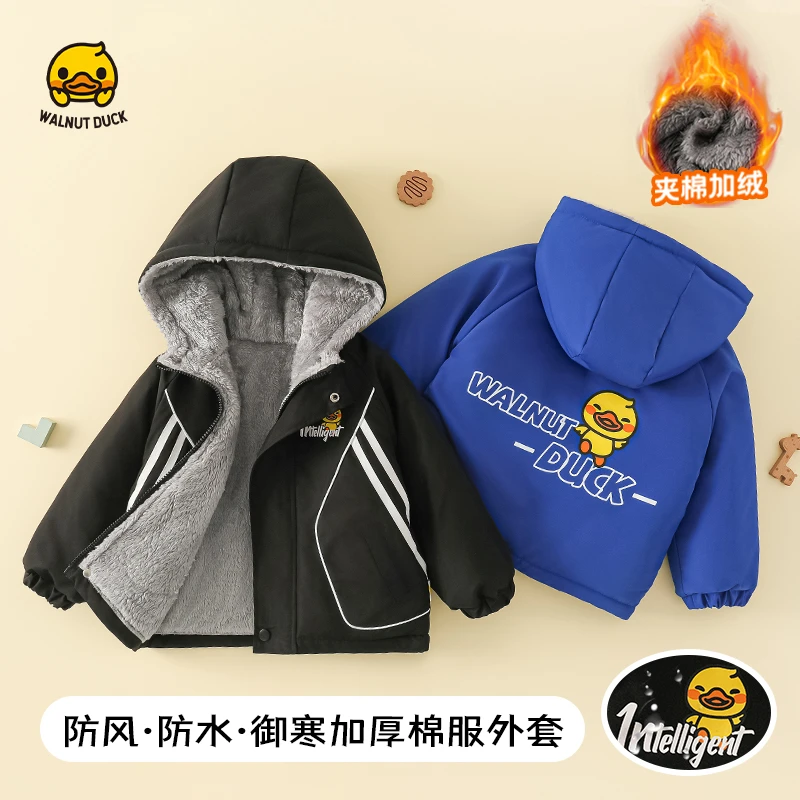 【洛儿妈专属】2024冬季新款洋气冲锋衣加厚加绒外套4W201-1