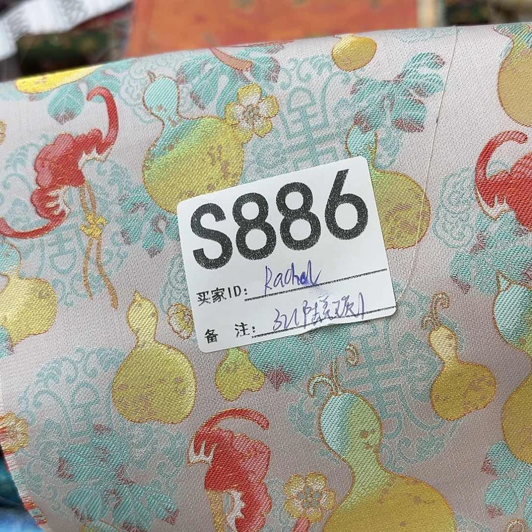 R***~宋锦886””””””””””””