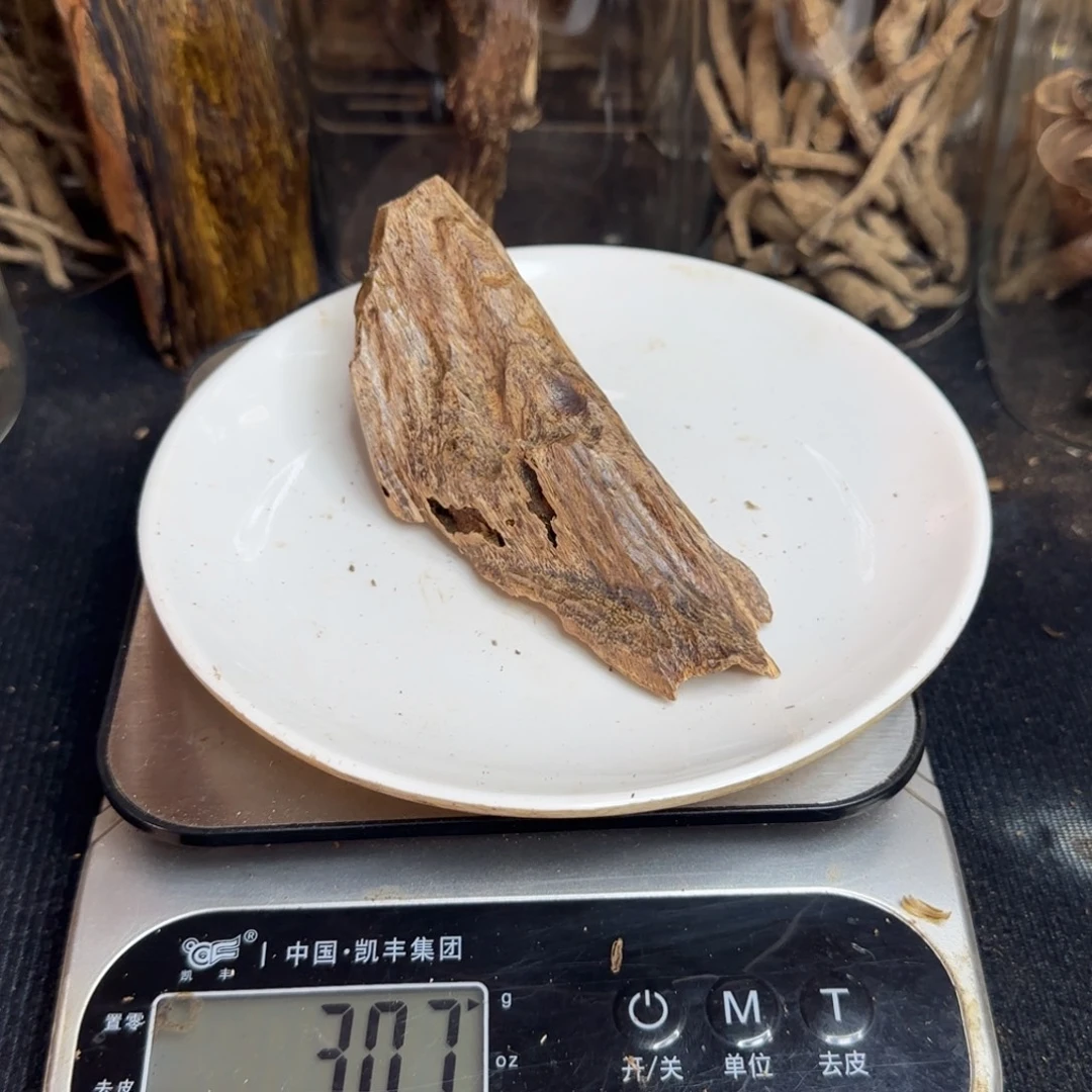 沉香沉香碎屑香港天然野生沉香30.7克