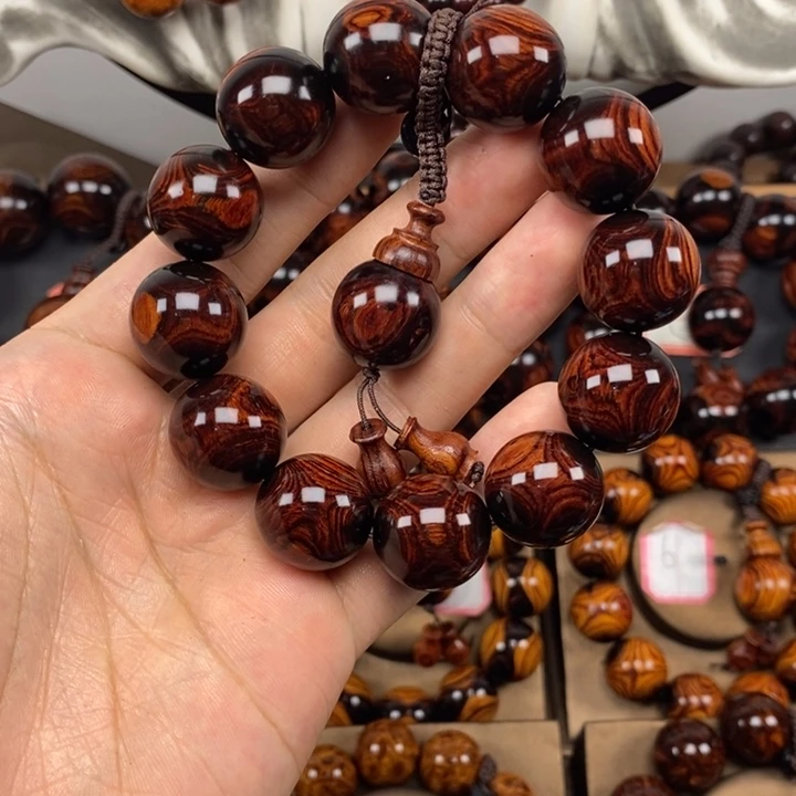 黄花梨/降香黄檀2.0对眼鬼脸