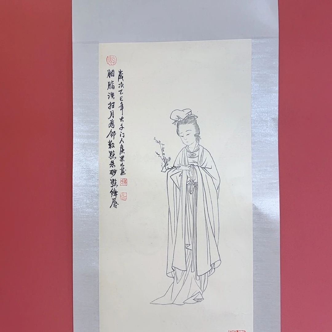 国画侯果山老师亲笔手绘作品朵