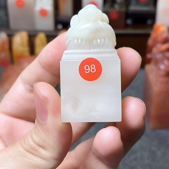 老挝石见*堂老挝石印章