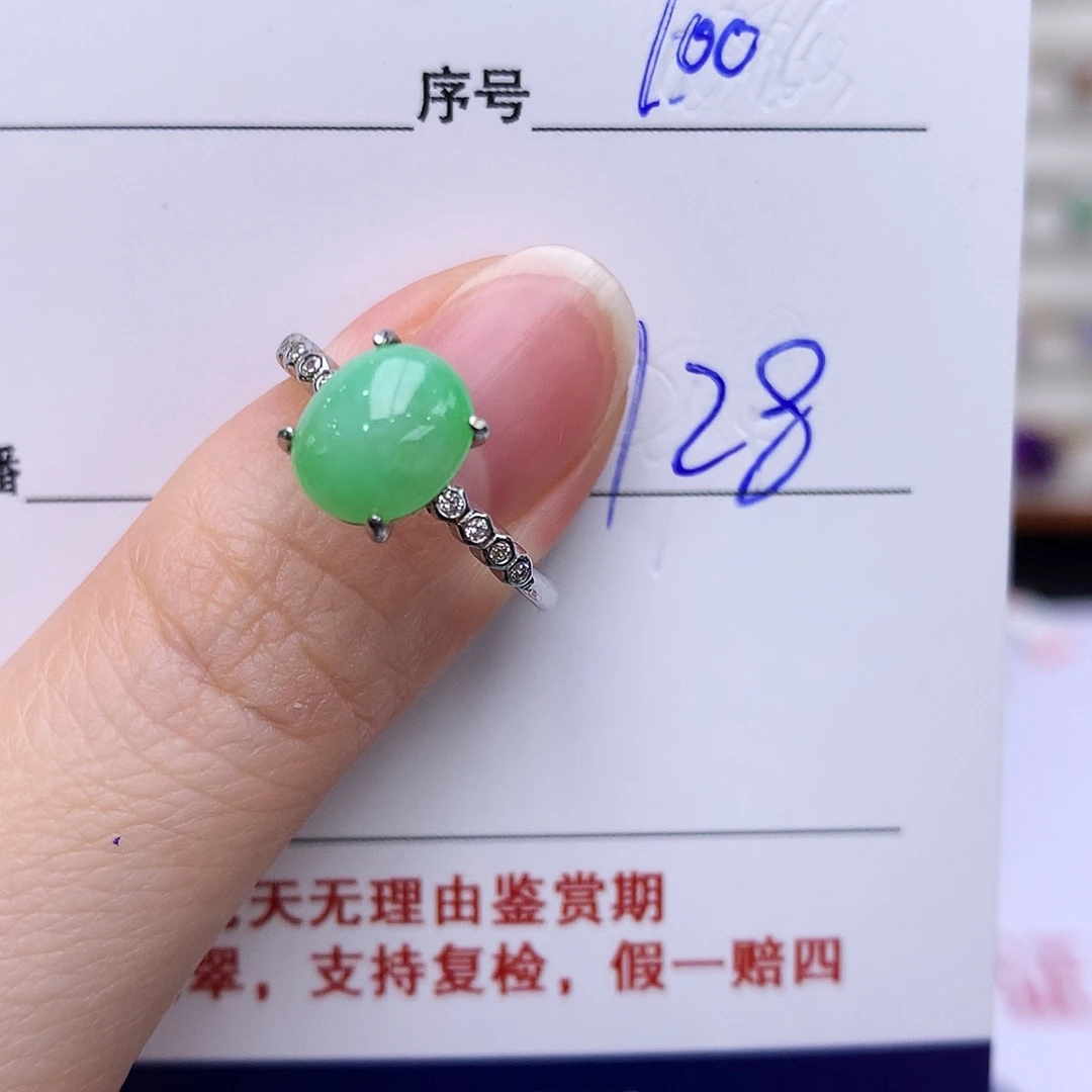 翡翠戒指银S925镶嵌100