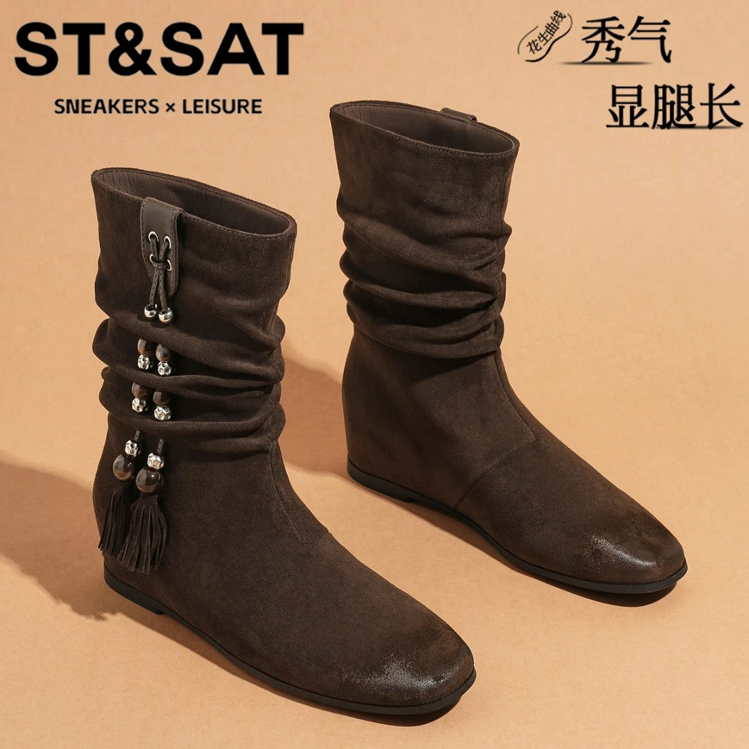 星期六纯色平底内增高时装靴女款流苏串珠堆堆靴2025新款中筒女靴