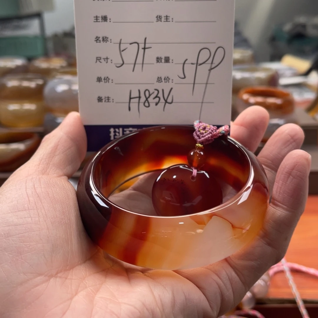 玛瑙/玉髓未镶嵌手镯