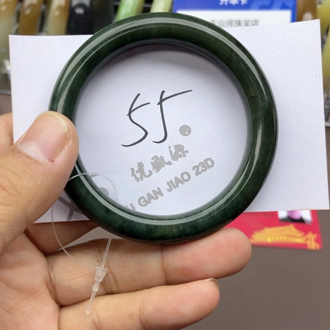 和田玉手镯未镶嵌55