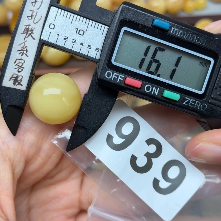 简***单蜜蜡未镶嵌裸石蜜蜡