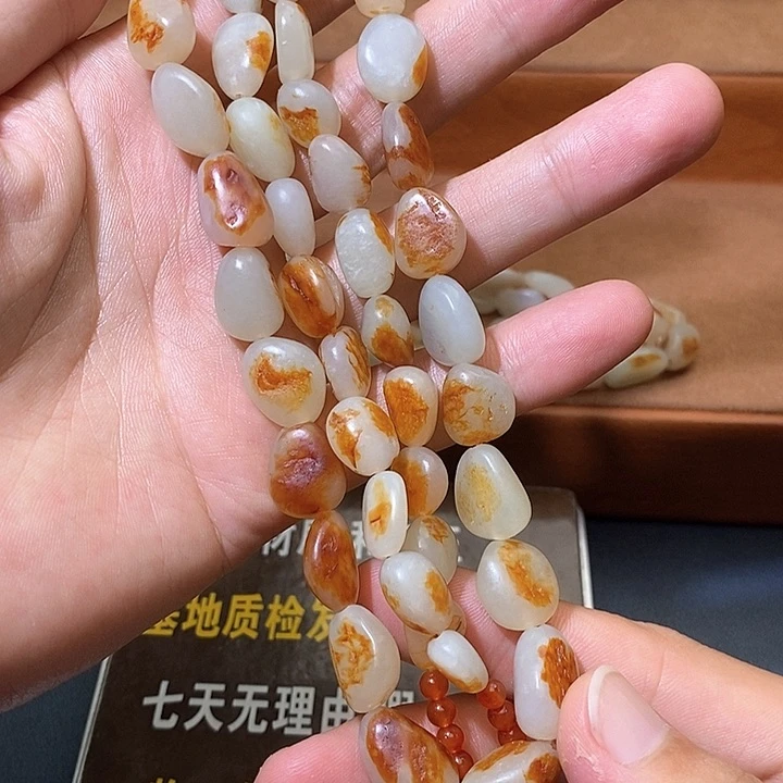 和田玉未镶嵌颈饰A7