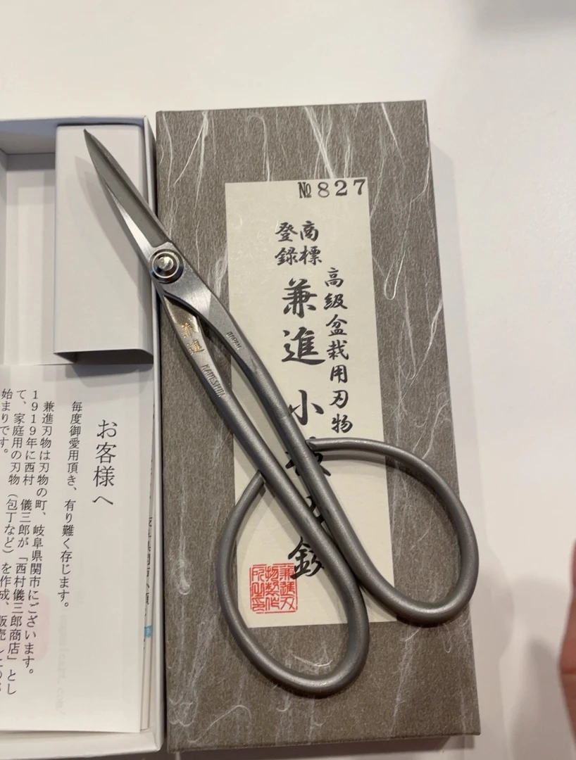 日本进口兼进827号剪刀