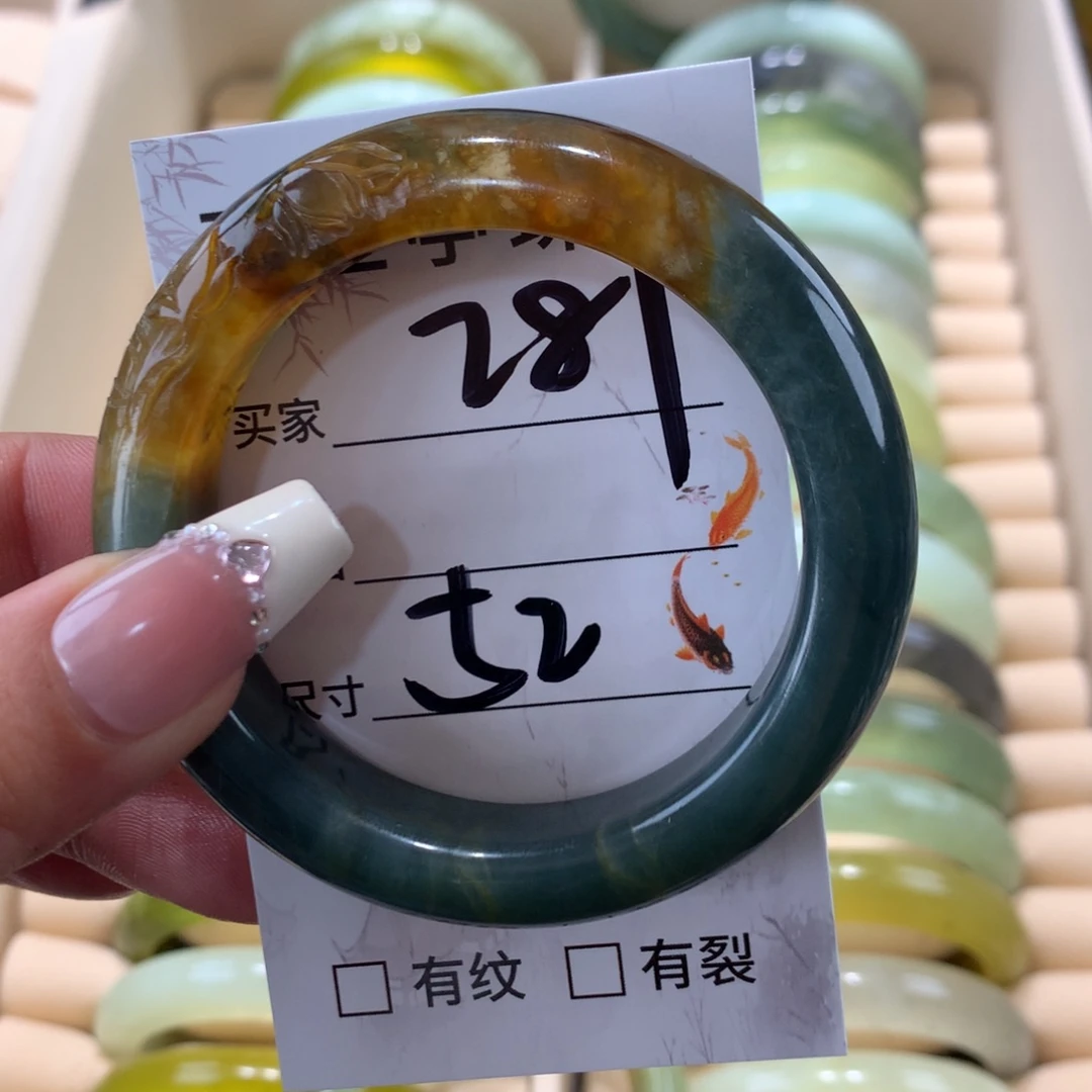 蛇纹石玉未镶嵌手镯百***姐