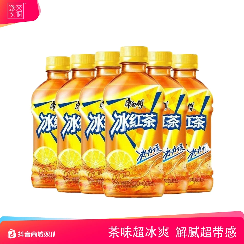 康师傅 冰红茶 330ml*6 原味