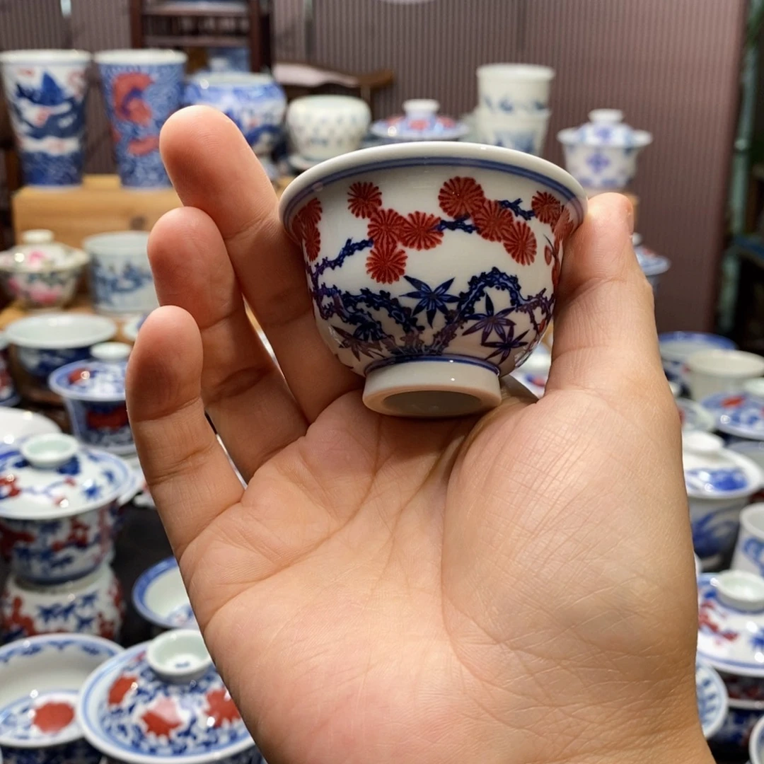 杯子主人杯主人杯主人杯主人杯