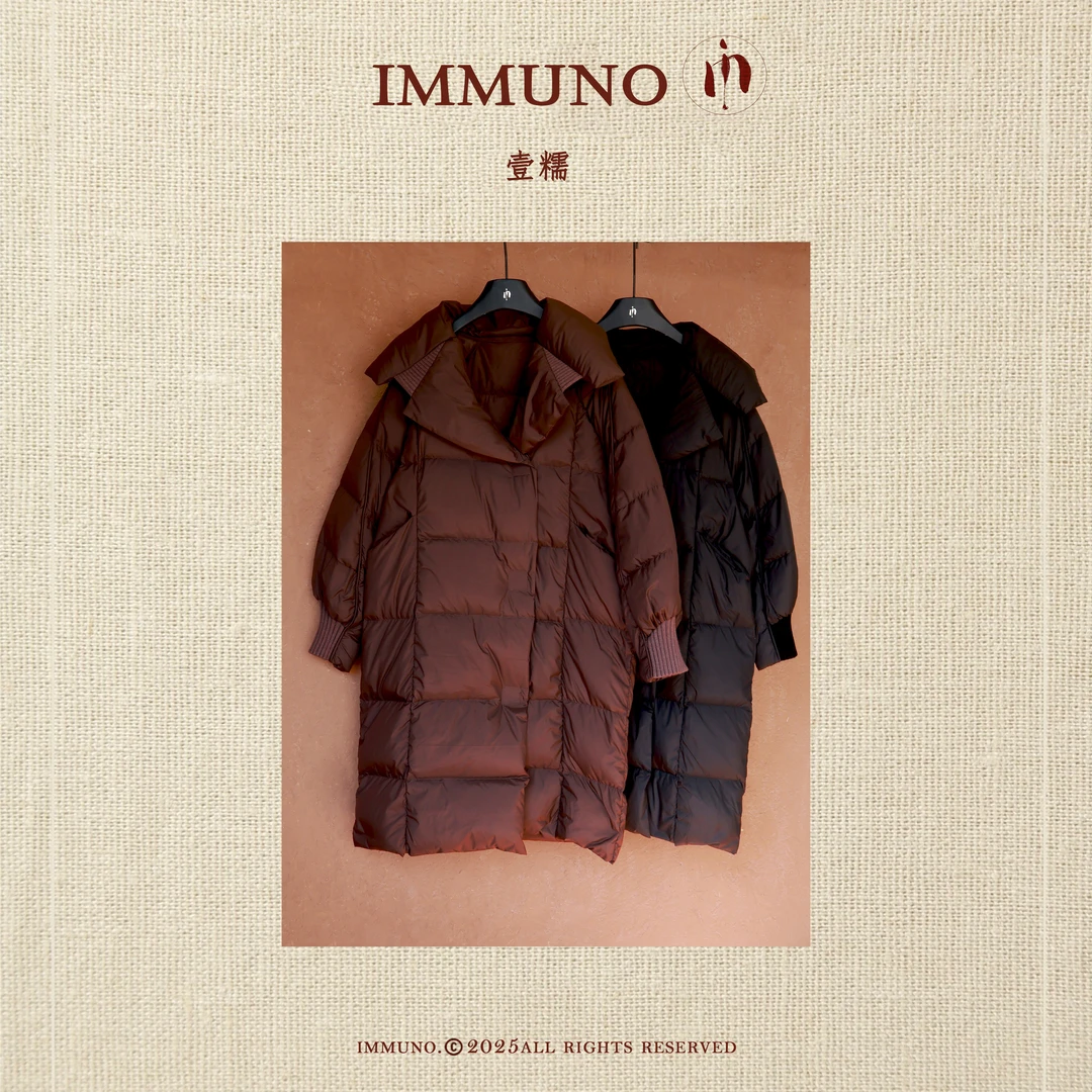 IMMUNO壹糯 25秋冬新款泡芙羽绒服女白鹅绒保暖宽松长款过膝外套