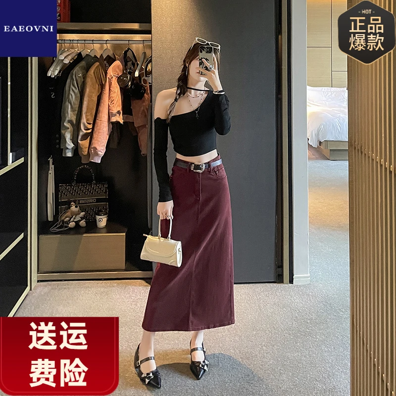安可拉红牛仔半身裙女秋季新款高腰显瘦小个子开叉字中长裙808