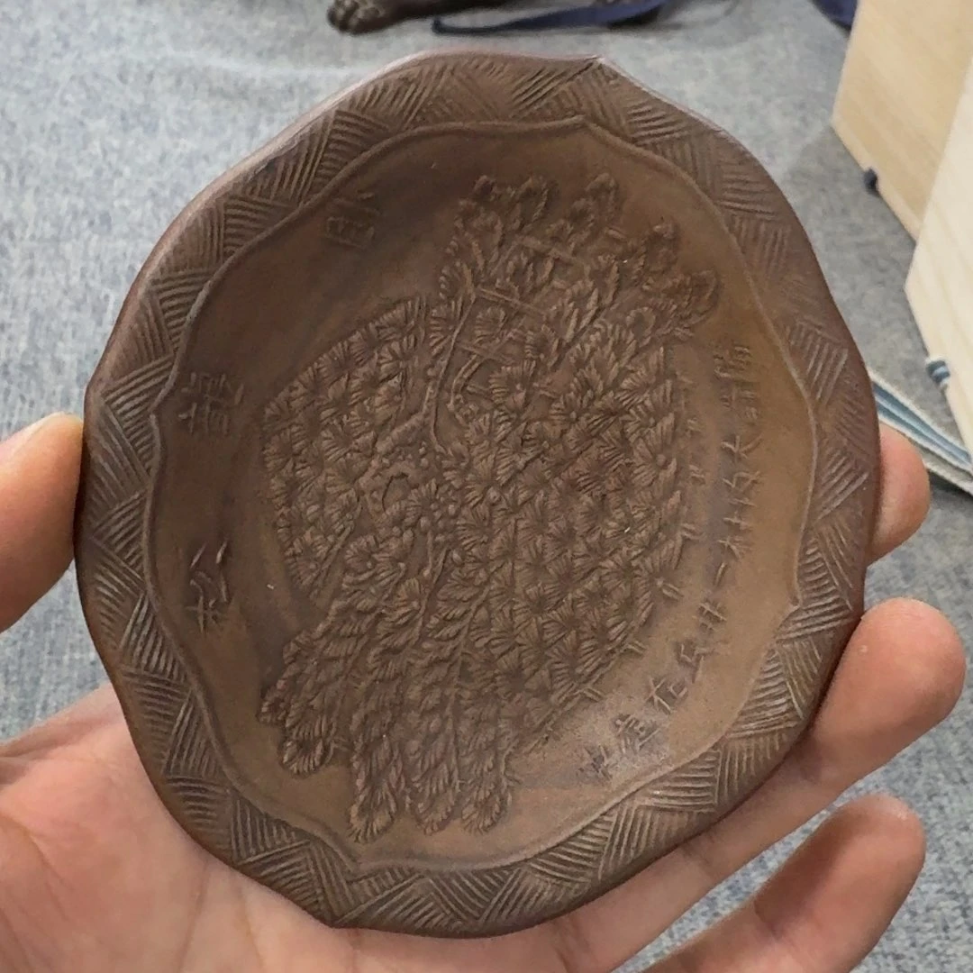 非常美丽漂亮的物品