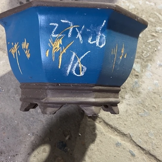 紫砂工艺厂……紫砂工艺厂……