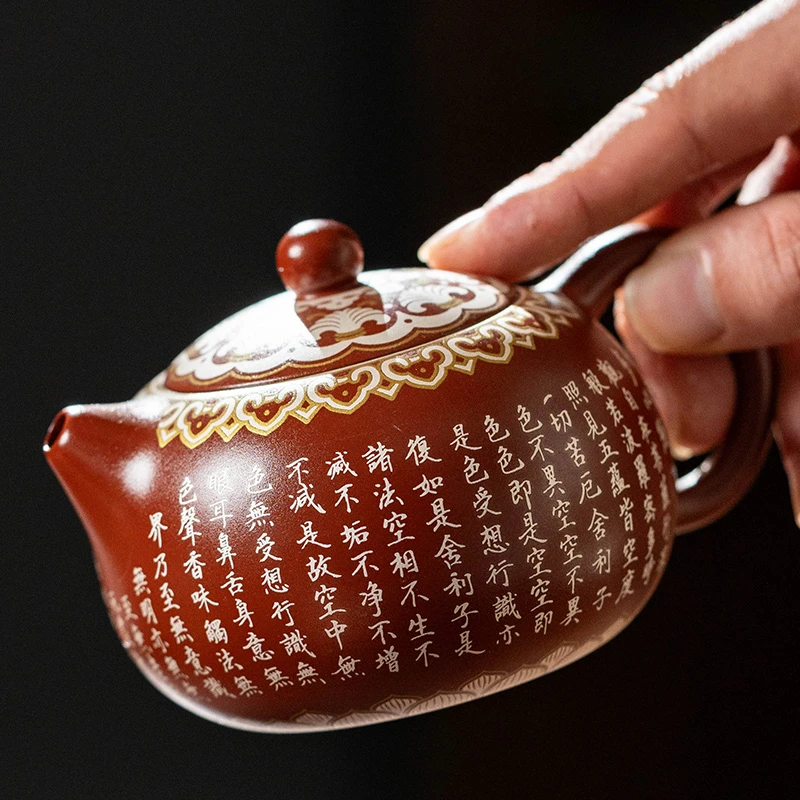 【中国邮政专属链接】裕彩堂紫砂壶1498