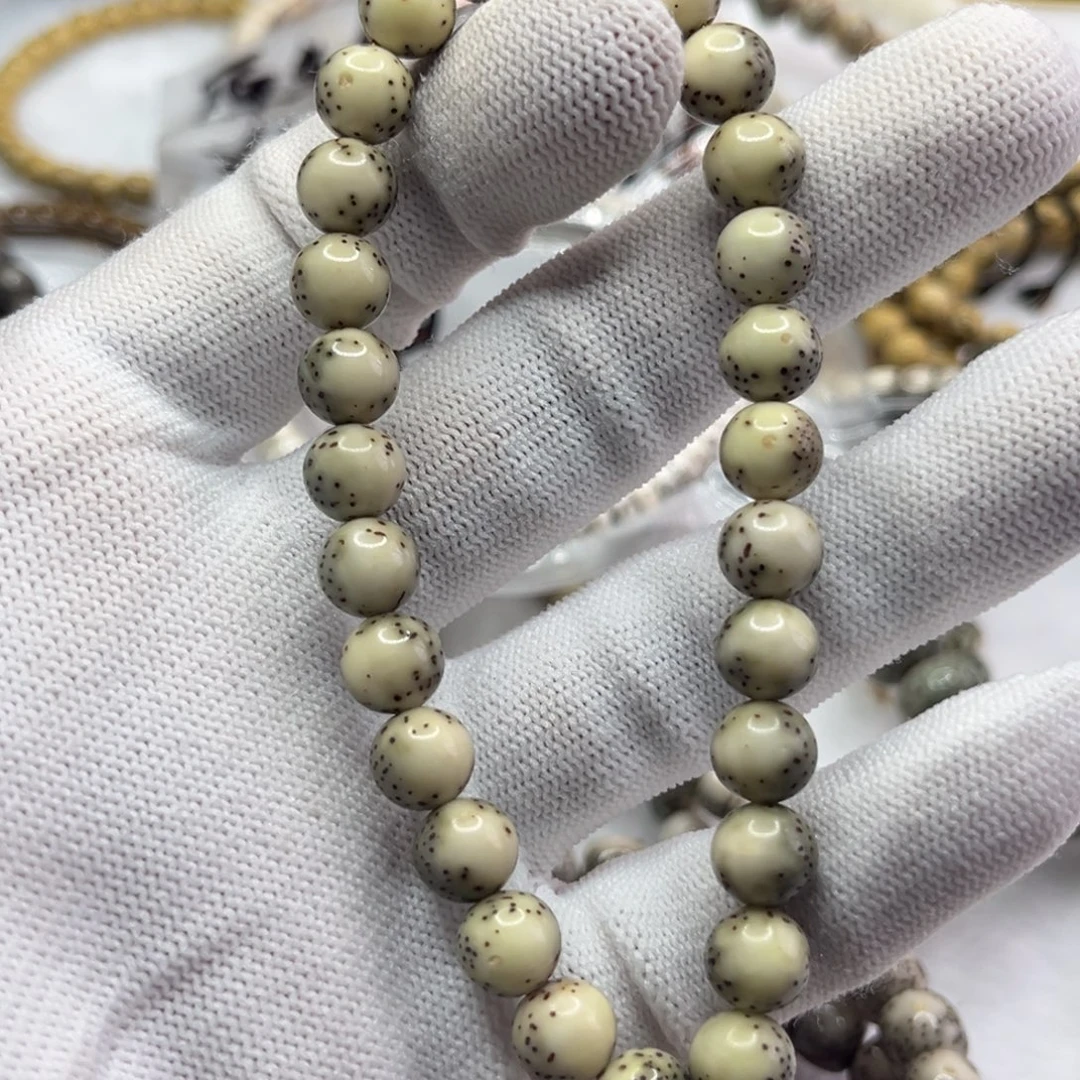 还***说星月菩提手串手持