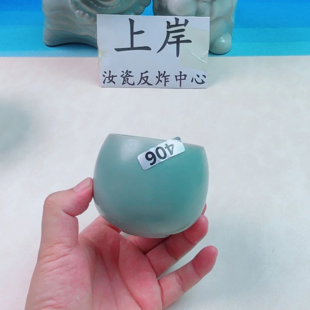与王同行，汝你所愿二级