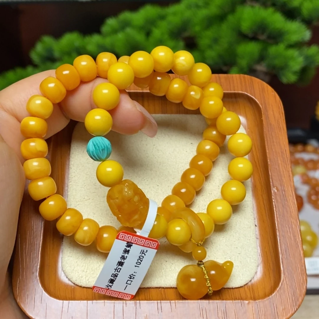 【闪购商品】手链蜜蜡未镶嵌手串
